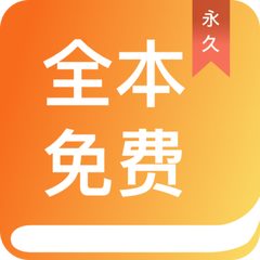 3分飞艇app